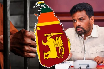 சிறைச்சாலை அமைப்பில் மாற்றம்: ஜனாதிபதி எடுத்துள்ள அதிரடி நடவடிக்கை