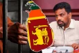சிறைச்சாலை அமைப்பில் மாற்றம்: ஜனாதிபதி எடுத்துள்ள அதிரடி நடவடிக்கை