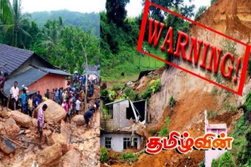 கண்டி மாவட்டத்தில் மண்சரிவு அபாயம்! ஐந்து கிராமங்கள் ஆள் நடமாட்டமற்ற வலயங்களாக அறிவிப்பு