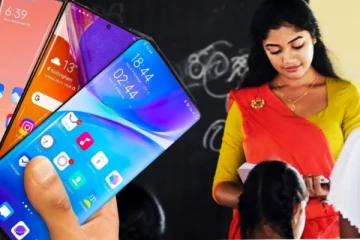 ජංගම දුරකථන වල මිල අධික ලෙස ගණන් උස්සයි..ඉදිරියේදී සිදු වන දේ.