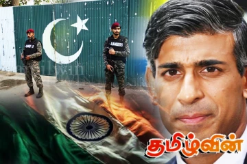 பயங்கரவாத உள்கட்டமைப்பை அழித்தது நியாயமானது! ரிஷி சுனக் வெளிப்படை