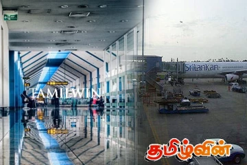 கட்டுநாயக்க விமான நிலையத்தில் சுங்க அதிகாரி உட்பட மூவர் கைது