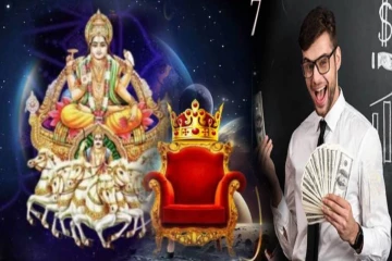 மீனத்தில் இணையும் சூரியன்: மீன சங்கராந்தியால் பொற்காலம் இந்த ராசிகளுக்கு தான்!