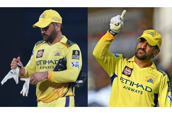 MS Dhoni