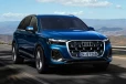 Audi Q7 Facelift முன்பதிவுகள் தொடக்கம்., நவம்பர் 28 இந்திய சந்தையில் அறிமுகம்