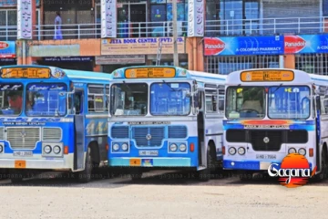 බස් රථ රියදුරන්ට හා කොන්දොස්තරවරුන් දැඩි නීති - බස් රථ හිමියන්ටත් අවදානමක්