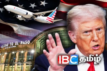 அமெரிக்காவில் பரபரப்பு! திடீரென முடக்கப்பட்ட முக்கிய விமான நிலையம்
