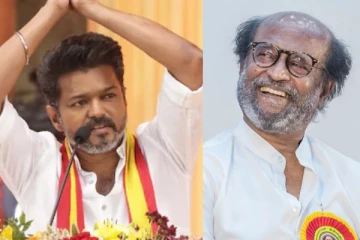 அன்புத்தம்பி விஜய்.. சூப்பர்ஸ்டார் ரஜினி வெளியிட்ட அறிக்கை