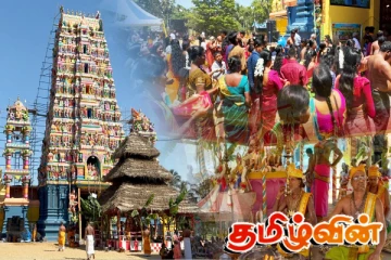 வரலாற்றுசிறப்புமிக்க அருள்மிகு ஸ்ரீ மாமாங்கேஸ்வரரின் மஹா கும்பாபிஷேகம்