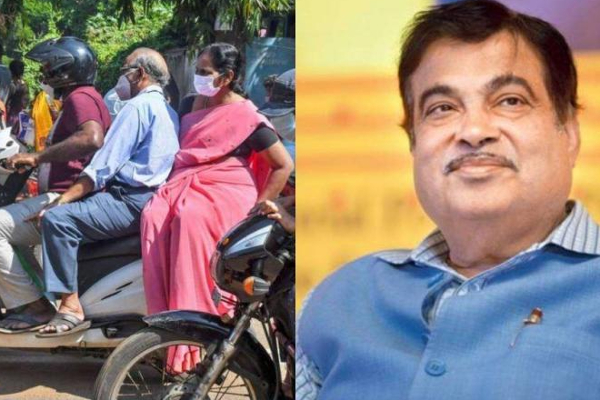 பைக்கில் 3 பேர் செல்லலாமா? மத்திய அமைச்சர் அதிரடி விளக்கம்! | Three Persons On Two Wheelers Nitin Gadkari பைக்கில் 3 பேர் செல்லலாமா? மத்திய அமைச்சர் அதிரடி விளக்கம்! | Three Persons On Two Wheelers Nitin Gadkari