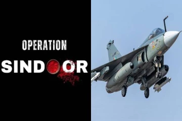 ஆபரேஷன் சிந்தூர் இன்னும் தொடர்கிறது - இந்தியா விமானப்படை அறிவிப்பு