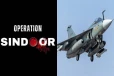 ஆபரேஷன் சிந்தூர் இன்னும் தொடர்கிறது - இந்தியா விமானப்படை அறிவிப்பு