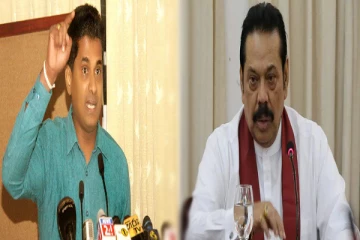 புத்தி சுயாதீனமற்றவராக செயற்படும் மகிந்த - கட்சிக்குள்ளிருந்தே எழும் கடுமையான விமர்சனம்!