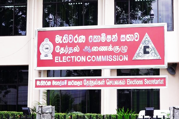 நடைபெறாத தேர்தலுக்கு 940 மில்லியன் ரூபா செலவு: சாடுகிறார் சித்தார்த்தன் | Siddharthan S Parliament Speech