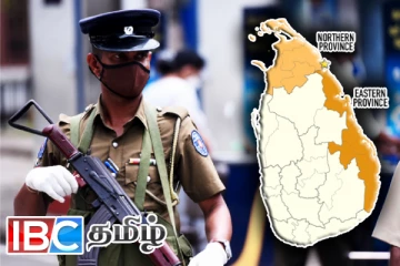 வடக்கு - கிழக்கு காவல்துறை அதிகாரிகளுக்கு இடமாற்றம்: வெளியாகியுள்ள தகவல்