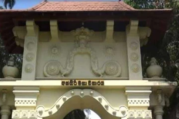 "..සන්නද්ධ සේවා නායකත්වය තියෙන්න ඕන.." විධායක ජනාධිපති ක්රමය ගැන අස්ගිරි පාර්ශවයේ ස්ථාවරය දැනුම්දෙයි...!
