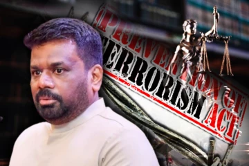 பயங்கரவாதத் தடுப்புச் சட்டம் ரத்து! ஜனாதிபதி விடுத்த அதிரடி அறிவிப்பு