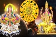 365 நாட்களுக்கு பின் வரும் சுக்ராதித்ய யோகம்: இந்த ஜாக்போட்டில் தலை தூக்கும் ராசிகள்