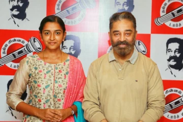 சில்லு சில்லாய் சிதறும் கமலின் மக்கள் நீதி மய்யம்!  ‘சென்னை தமிழச்சியும்' கட்சியிலிருந்து விலகல்!