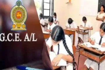 உயர்தர பரீட்சையை ஒத்திவைக்குமாறு கோரிய மனு! நீதிமன்றம் பிறப்பித்த உத்தரவு