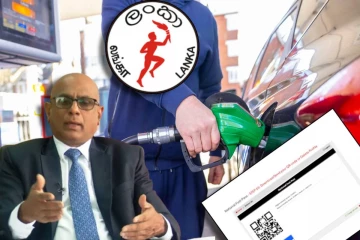 வாராந்த QR ஒதுக்கீடு சனிக்கிழமை இரவுடன் நிறைவு : வெளியான முக்கிய அறிவிப்பு