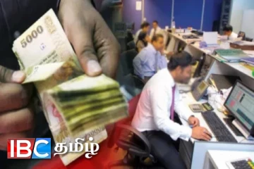 தனியார் துறை ஊழியர்களுக்கான சம்பள உயர்வு :அரசின் கண்டிப்பான உத்தரவு