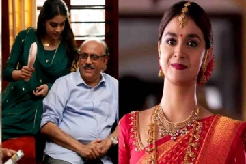 கீர்த்திக்கு கல்யாணமாம்… ஆனா அந்த ஆளு இல்லை! ட்விஸ்ட் உடன் வெளியான சூப்பர் நியூஸ்