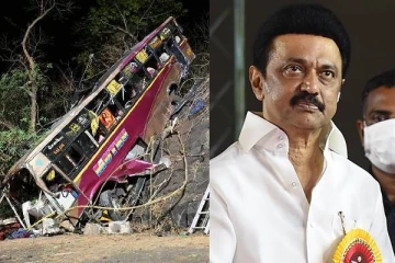 பேருந்து விபத்து; உயிரிழந்தவர்களுக்கு நிவாரணம் வழங்கப்படும் - முதல்வர் அறிவிப்பு!