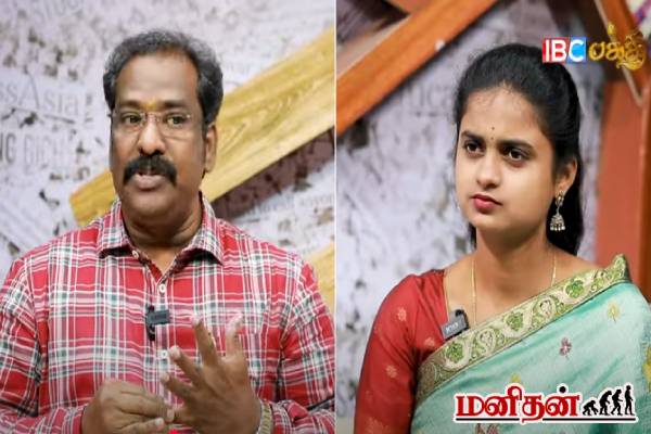 இந்த 4 ராசி நகை அடகு வைத்தால் மீட்கவே முடியாது! விளக்கமளிக்கும் வாஸ்து நிபுணர் | Vasthu Vinayagam Gold Saving Tips Video