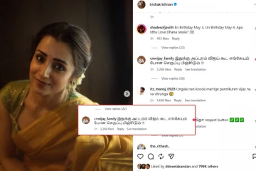 சுதந்திர தின புகைப்படங்களை பகிர்ந்த த்ரிஷா! வெளுத்து வாங்கும் நெட்டிசன்கள்