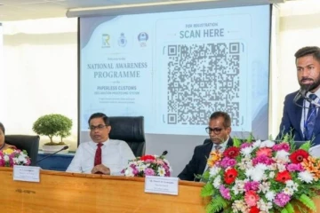 ඔක්තෝබර් 01 සිට රේගුවට විප්ලවීය වෙනසක්