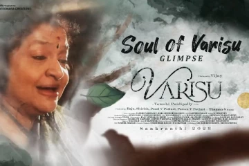 விஜய்யின் வாரிசு பட 3வது பாடல் விவரம்- இவரா பாடியுள்ளார்