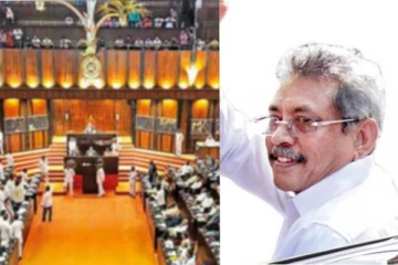 යලිත් නව අගමැතිවරයෙක් පත්කිරීමේ සූදානමක්?.ඉදිරියේදී සුබ දෙයක් ලු..