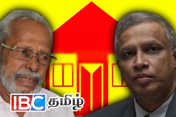 அநுர அரசுக்கு எதிராக வெடிக்கவுள்ள போராட்டம் ...! தமிழரசுக் கட்சியின் அறிவிப்பு | Itak Will Not Join Opposition Rally On Nov 21