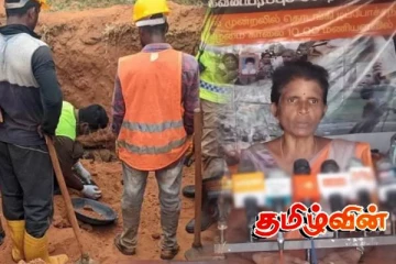 மனிதப் புதைக்குழிகள் தொடர்பில் சர்வதேச விசாரணை வேண்டும்: விடுக்கப்பட்டுள்ள கோரிக்கை