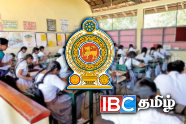 ஜனவரியில் பாடசாலை நேரம் நீடிப்பு சர்ச்சை...! அரசை எச்சரிக்கும் ஆசிரியர் சங்கம் | Teachers Union Opposes Extension Of School Hours ஜனவரியில் பாடசாலை நேரம் நீடிப்பு சர்ச்சை...! அரசை எச்சரிக்கும் ஆசிரியர் சங்கம் | Teachers Union Opposes Extension Of School Hours