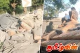 விபத்துக்குள்ளான சீமெந்து லொறி : வீதியில் சிதறிக் கிடந்த சீமெந்து மூட்டைகள்