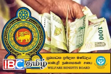 அஸ்வெசும பயனாளார்களுக்கு மகிழ்ச்சி தகவல் : கிடைத்தது அனுமதி