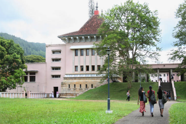 பேராதனை பல்கலைக்கழகத்தின் கல்வி நடவடிக்கை குறித்து வெளியான தகவல் | Info Released On Peradeniya University