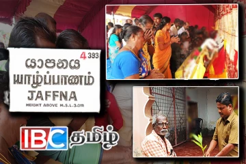 யாழ்ப்பாணத்தில் கௌரவிக்கப்பட்ட மாவீரர்களின் பெற்றோர்கள்