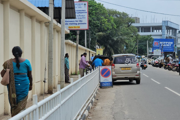 வடக்கு மாகாணதில் துணை மருத்துவசேவை ஊழியர்கள் பணிப்புறக்கணிப்பு | Paramedical Staff Strike In Kilinochchi
