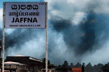 யாழ் மக்களுக்கு இன்றைய தினம் தொடர்பில் வெளியான முக்கிய தகவல்!
