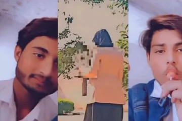 I Love You! ஆசிரியரிடம் அத்துமீறிய மாணவர்கள்- வைரல் வீடியோ