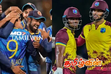 இலங்கைக்கு எதிரான இறுதிப்போட்டியில் வெற்றி பெற்ற மேற்கிந்திய தீவுகள் அணி