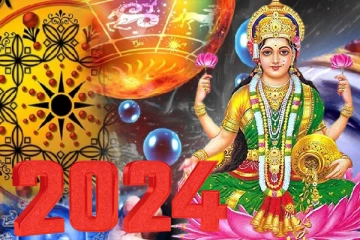 ஆண்டு முழுவதும் வெற்றி பெறப்போகும் ராசியினர் - 2024 புத்தாண்டு பலன்கள்