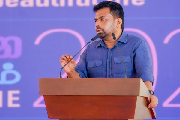 தமிழ் புலம்பெயர்ந்தோரை அணைத்துக் கொள்ளும் அநுரவின் பலாலி நடைபயணம்! | Anura Government Supports Tamil Diaspora தமிழ் புலம்பெயர்ந்தோரை அணைத்துக் கொள்ளும் அநுரவின் பலாலி நடைபயணம்! | Anura Government Supports Tamil Diaspora