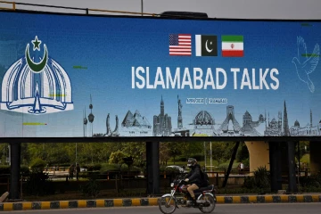 ලෝකෙම හඬවමින් සාමය පස්සට යයි? ඉරානය මේ සාකච්ඡාවලට සහභාගී වීම ගැන තවමත් තීරණයක් ගෙන නැහැ