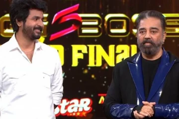 அப்போ துரத்தி அடிச்சீங்க! சிவகார்த்திகேயனால் லாபத்தில் புரளும் கமல் ஹாசன்...