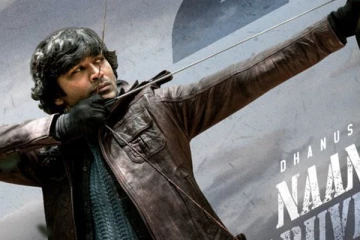 சொந்த காசில் சூனியம் வைத்துக்கொண்ட தனுஷ், இது தேவையா