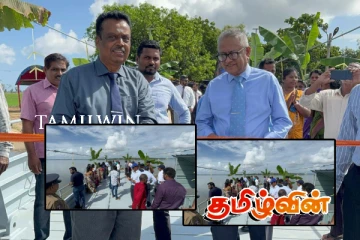 ஆரம்பித்து வைக்கப்பட்ட இலங்கையின் பெரிய நீர்வழிப் போக்குவரத்துப்பாதை